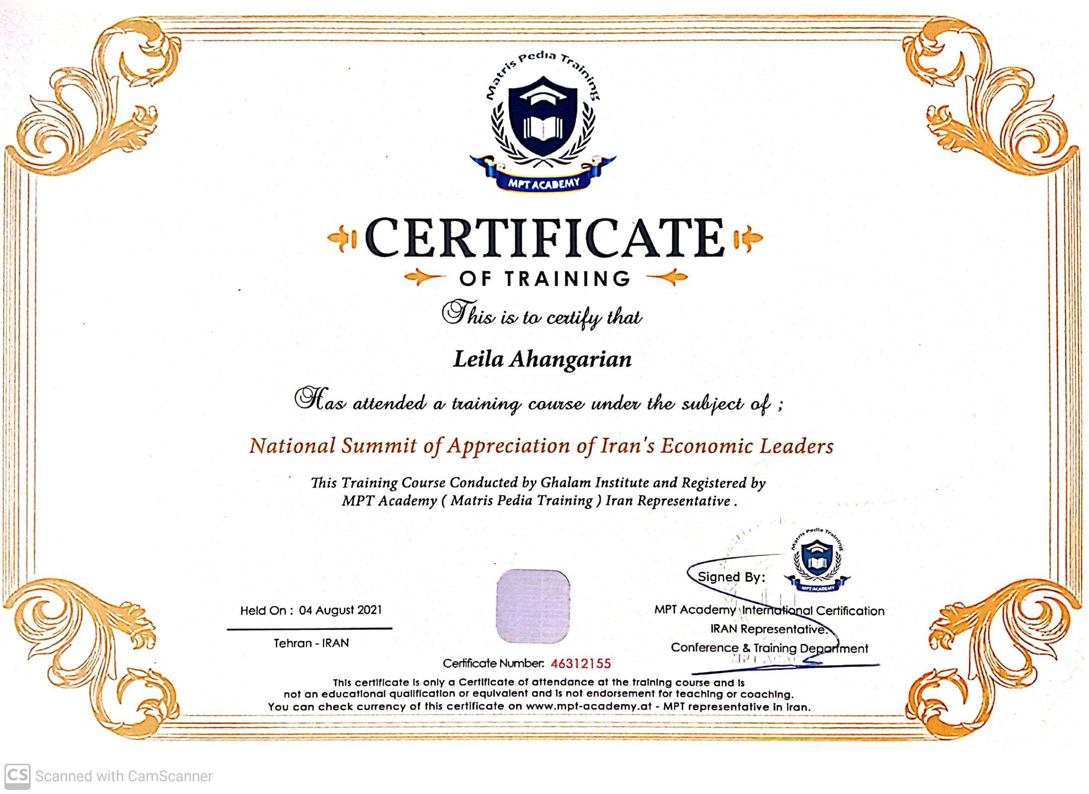 certificate
